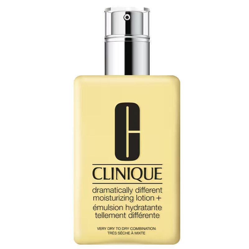 Clinique Dramatically Different Nemlendirici Losyon 125 ml-CLINIQUE