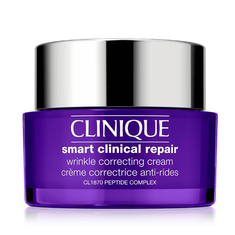 Clinique Smart Clinical Repair - Kırışıklık Karşıtı Düzeltici Krem 50 ml-CLINIQUE