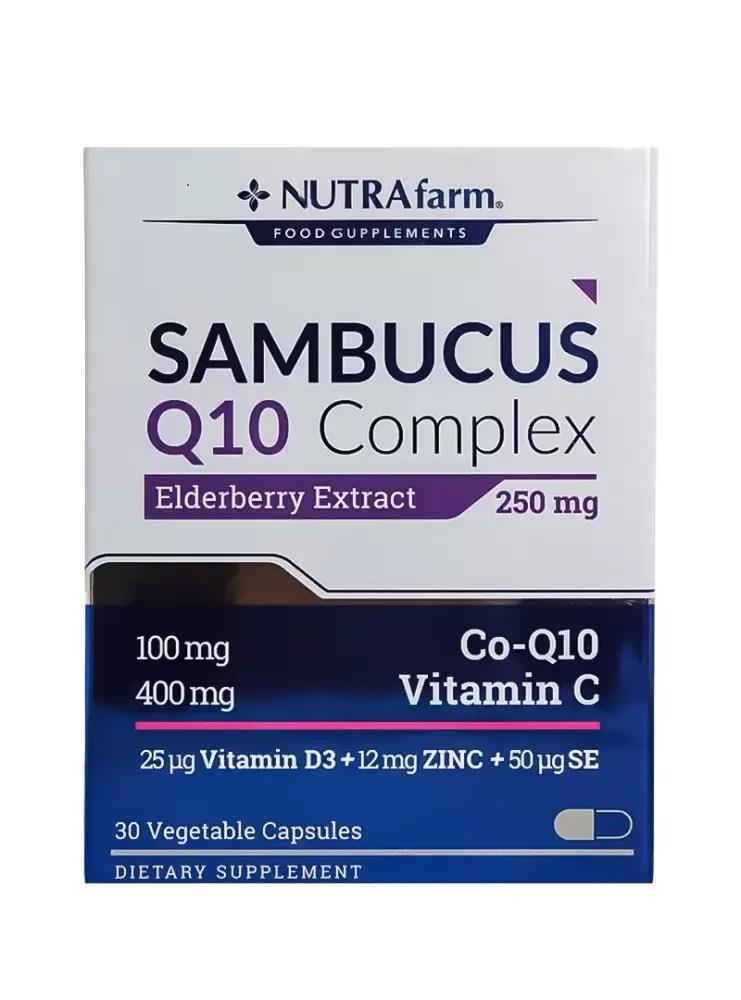 Dermoskin Nutrafarm Sambucus Q10 Complex 30 Kapsül-Dermoskin