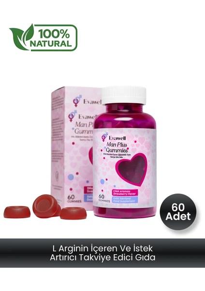 Evawell Libido Kadın & Erkek 60 Gummies-Evawell