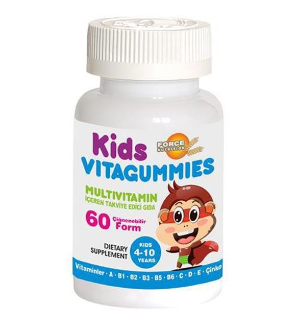 Force Nutrition Kids Vitagummies 60 Çiğneme Tableti-FORCE NUTRITION