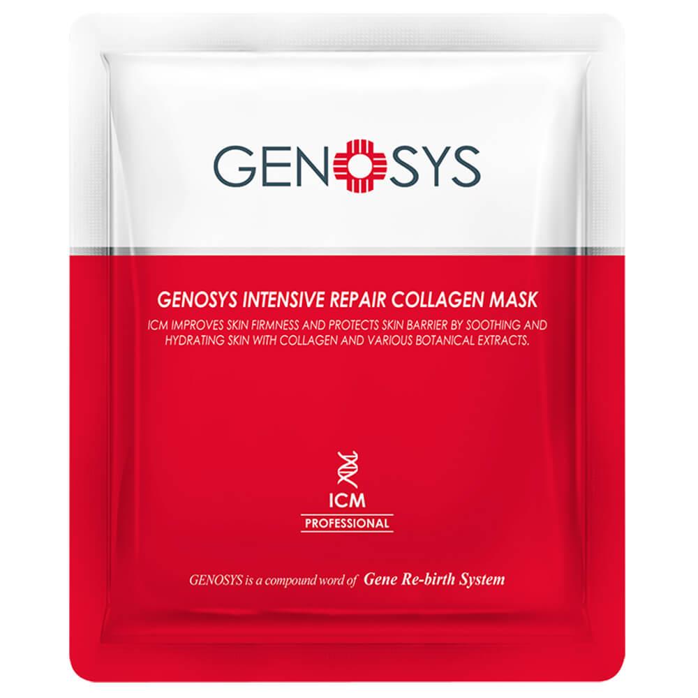 Genosys Intensıve Repair Collagen Mask Tek Kullanımlık Maske 23 gr-Genosys