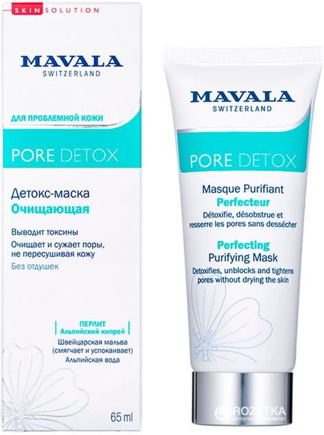 Mavala Pore Detox Mükemmelleştirici Saflaştırıcı Maske 65 ml-Mavala