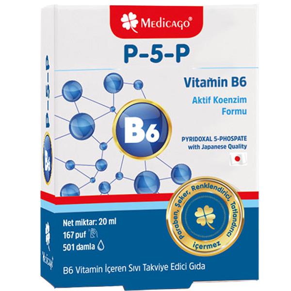 Medicago P5P Vitamin B6 Damla 20 ml-MEDİCAGO