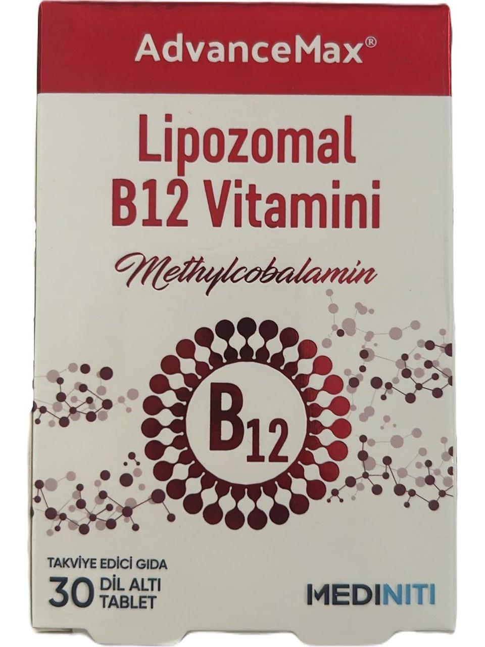 Mediniti Advancemax Lipozomal B12 30 Dilaltı Tablet-Mediniti