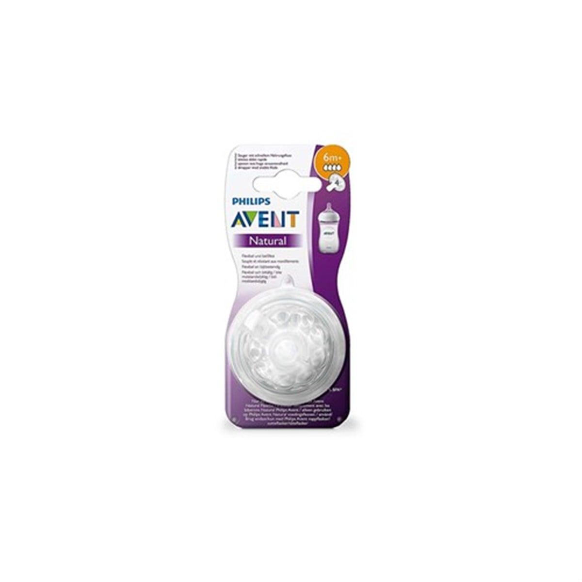 Philips Avent Natural Biberon Emziği (SCF044/27)