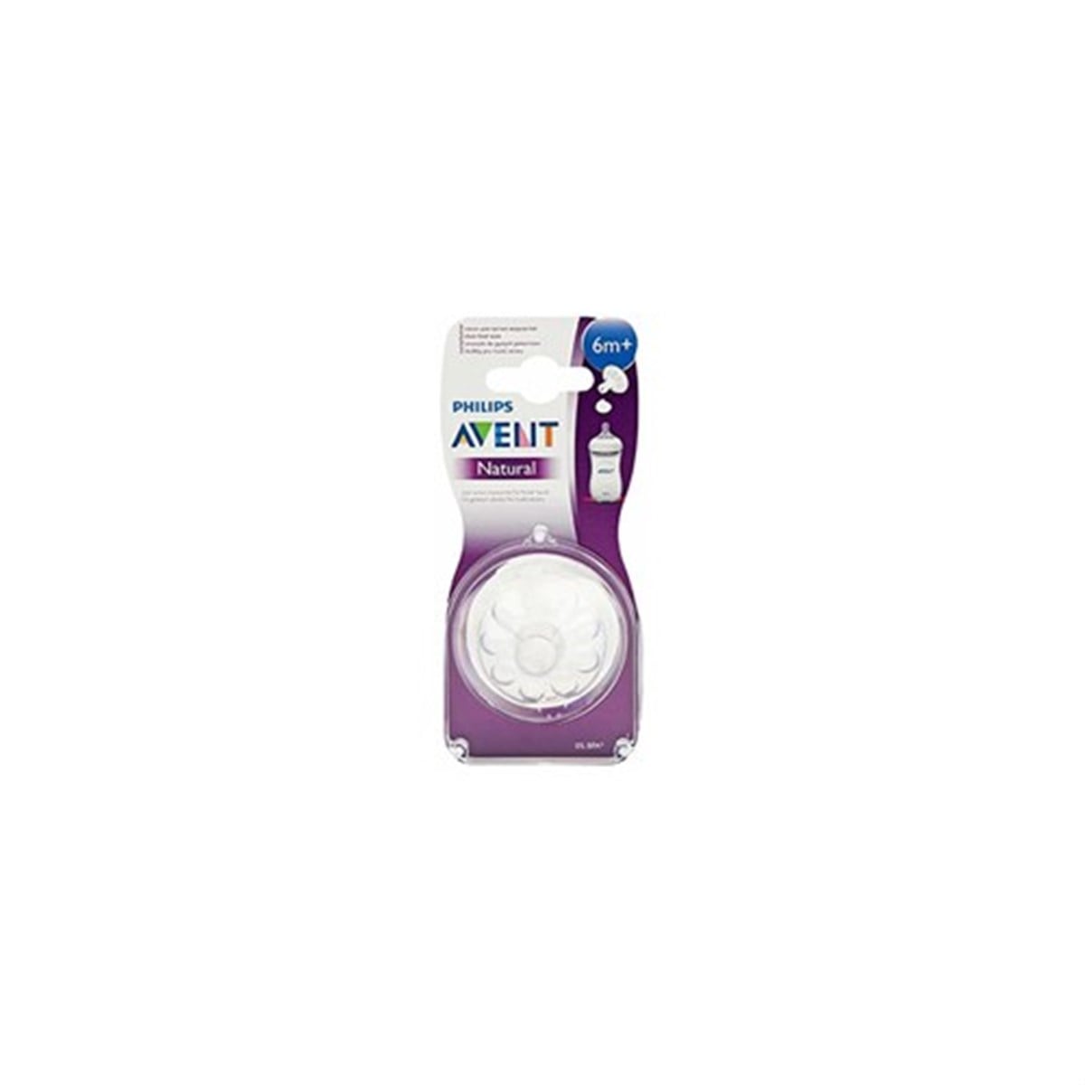 Philips Avent Natural Biberon Emziği (SCF046/27)