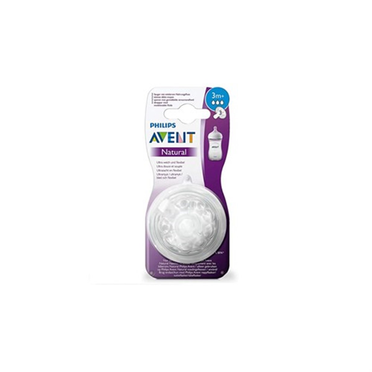Philips Avent Natural Biberon Emziği (SCF043/27)