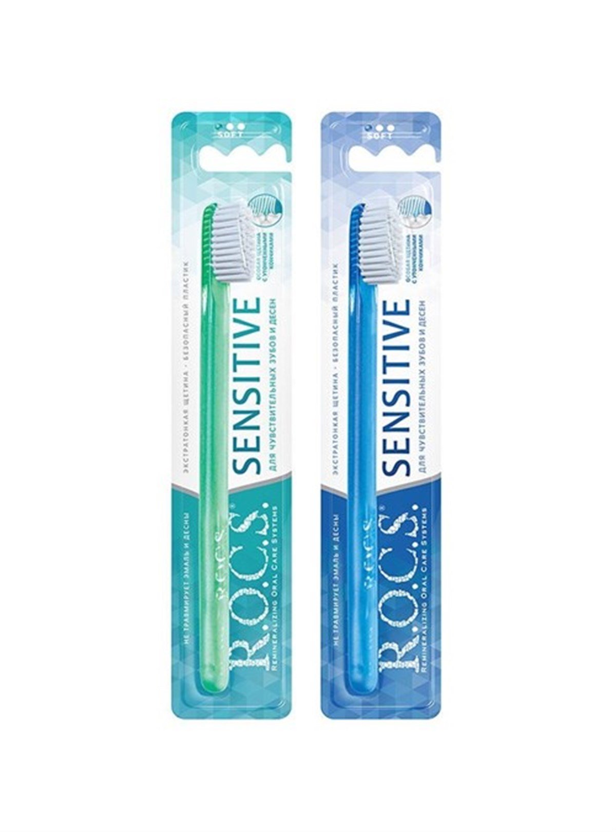 Rocs Sensitive Soft Hassas Diş Fırçası
