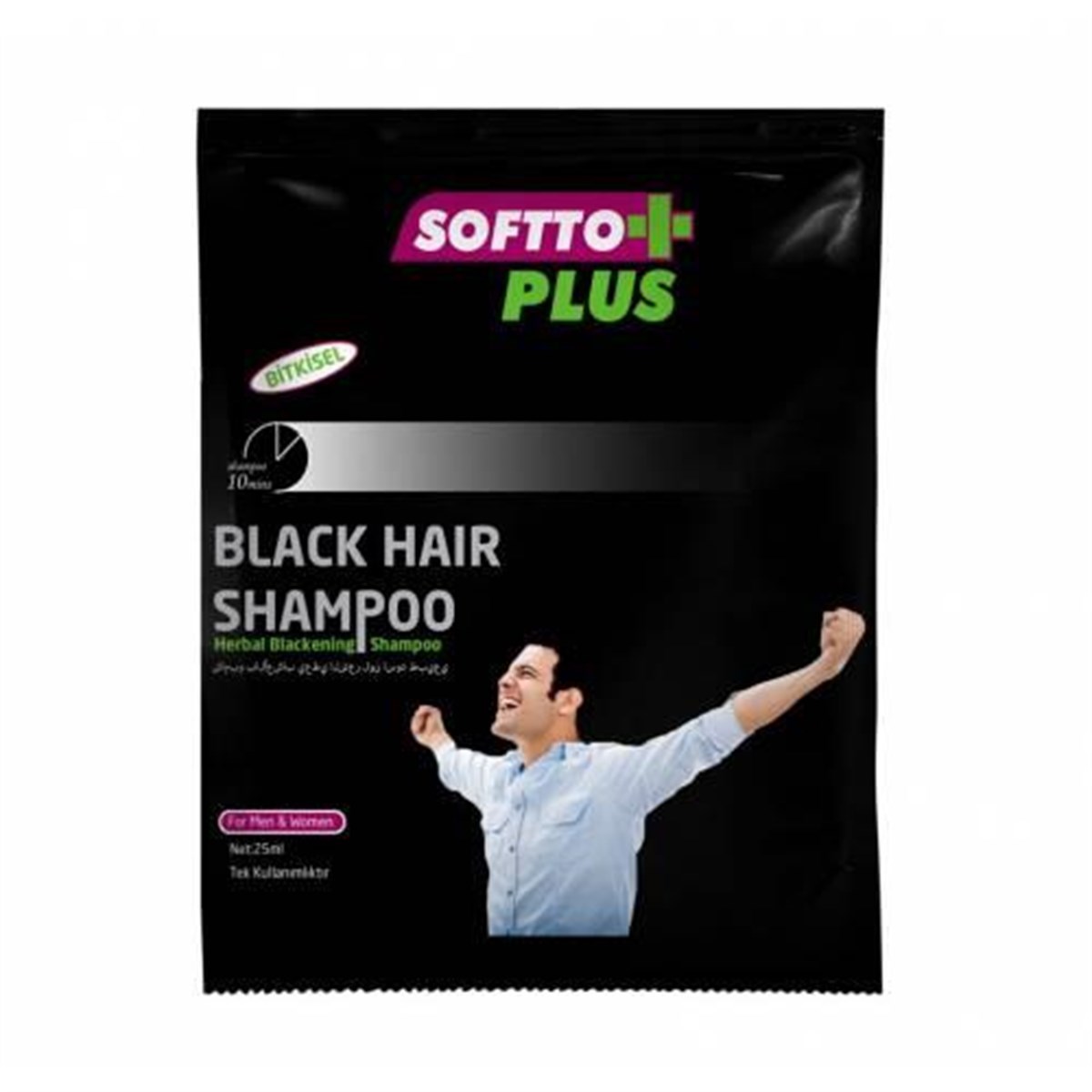 Softto Plus Brown Hair Shampoo Beyaz Kapatıcı 25 ml