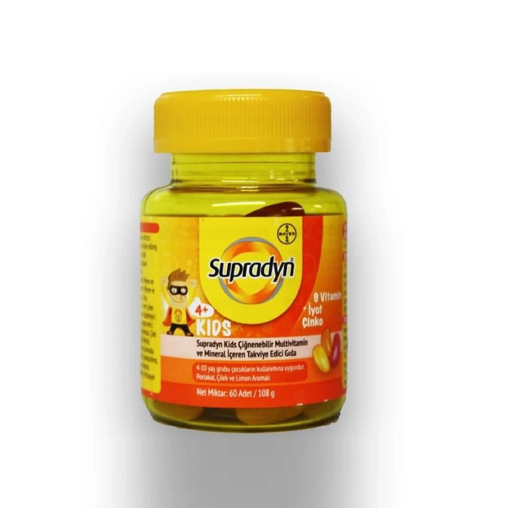 Supradyn KIDS Magic Beans 60 Çiğneme Tableti-Bayer