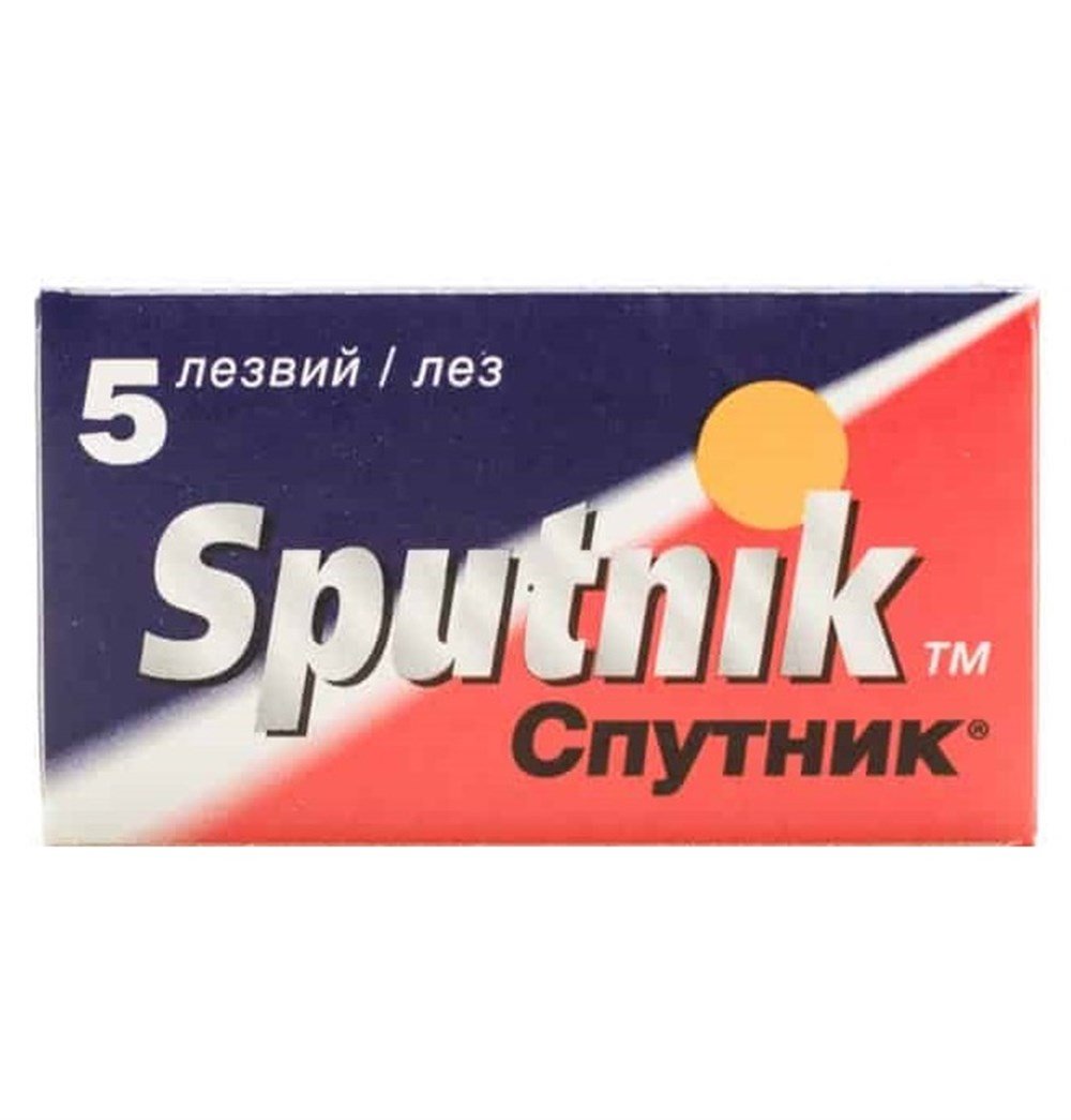 SPUTNIK ÇİFT KENAR TIRAŞ JİLETİ 5Lİ