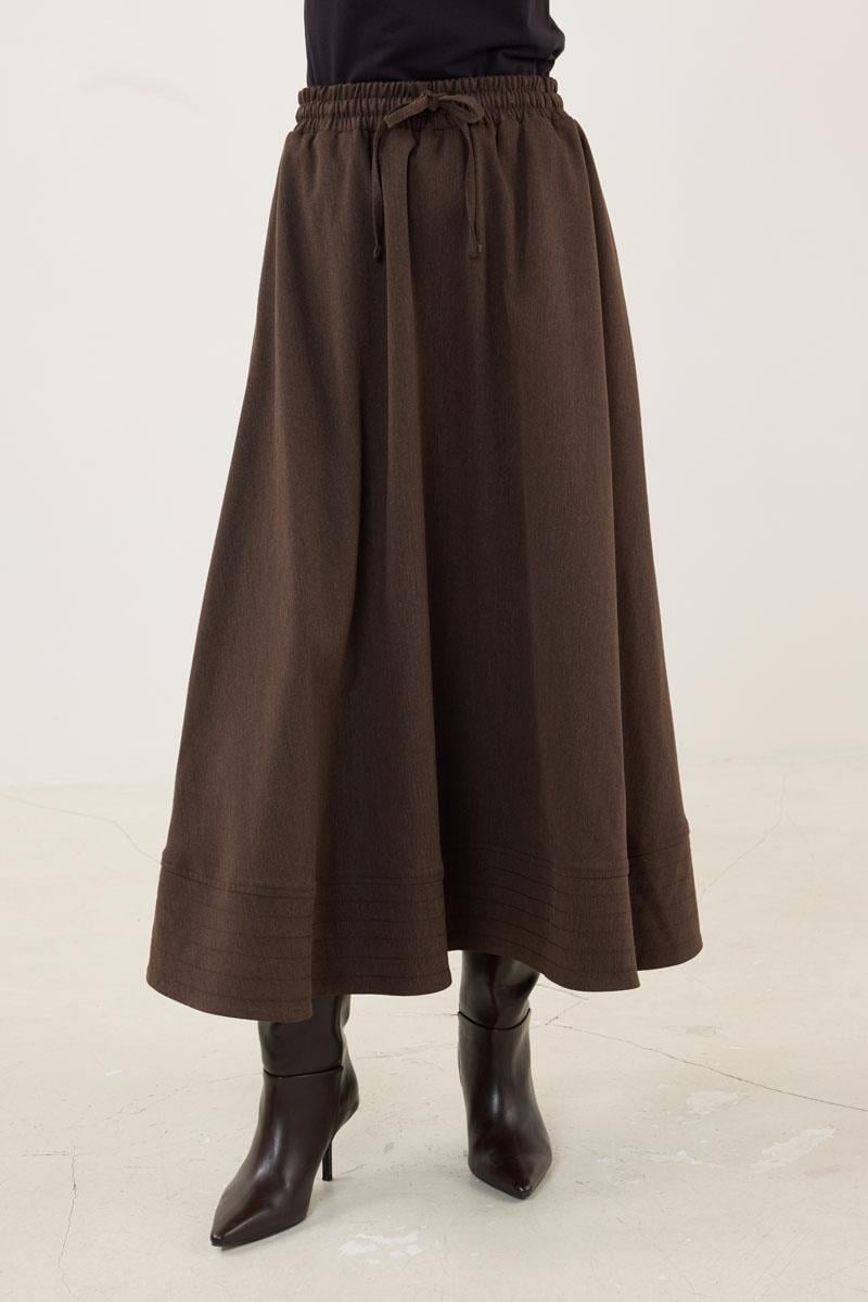 Dikiş Detaylı Etek Acı kahve