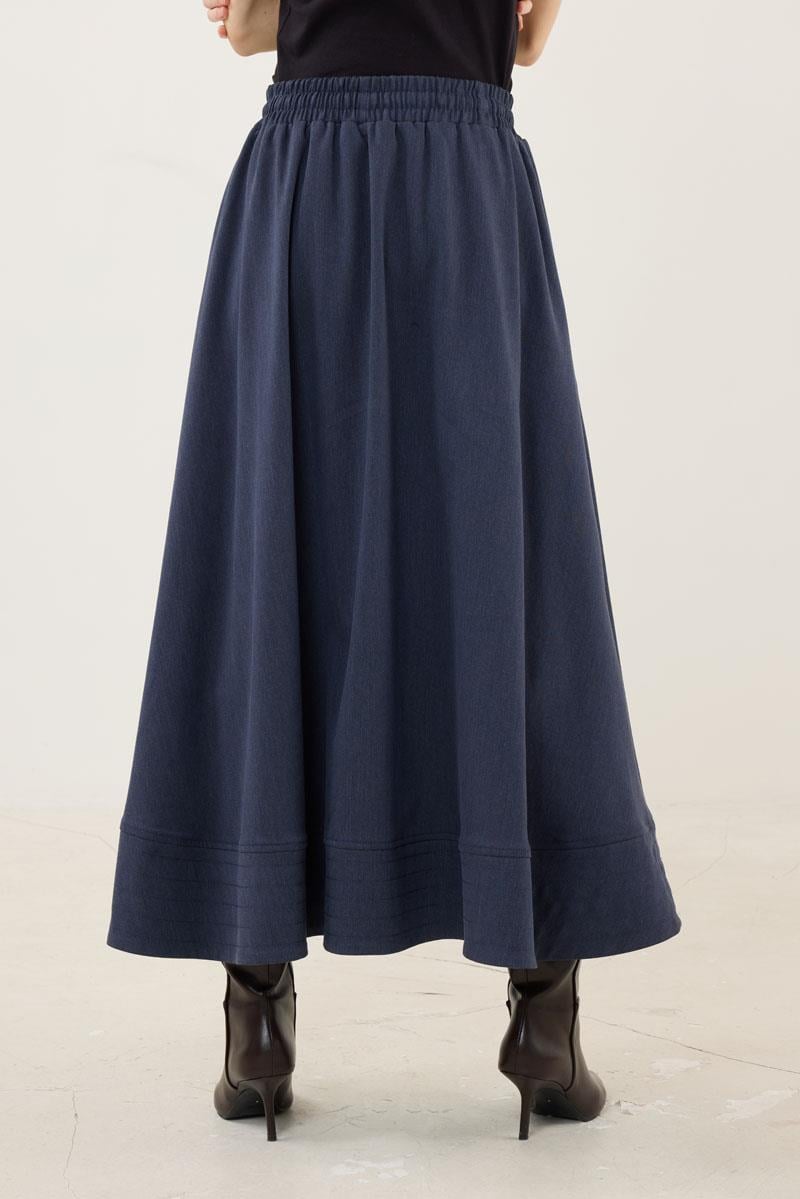 Dikiş Detaylı Etek Lacivert