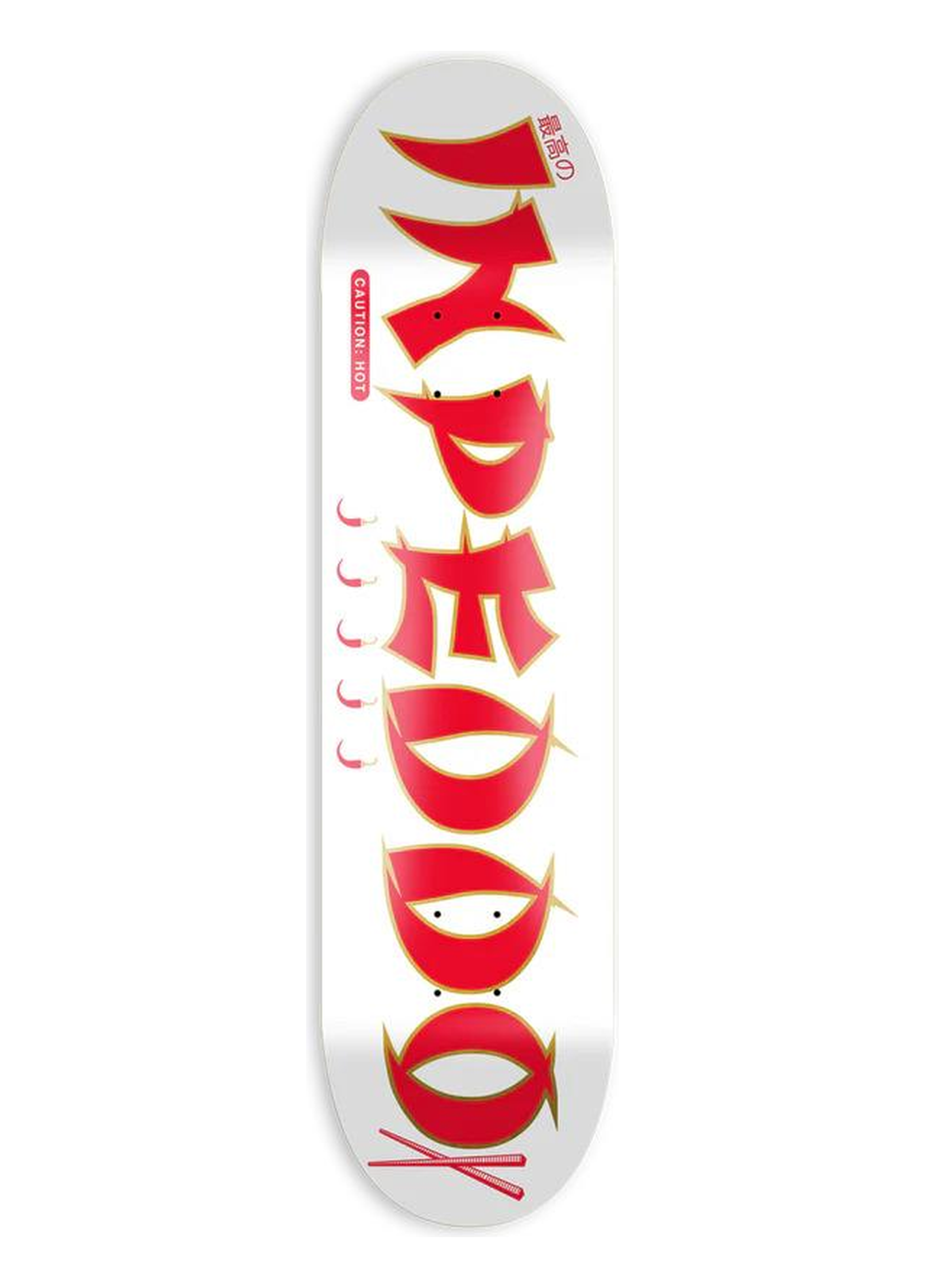 Inpeddo 8.375 Hot Stick Deck Profesyonel Kaykay Tahtası 