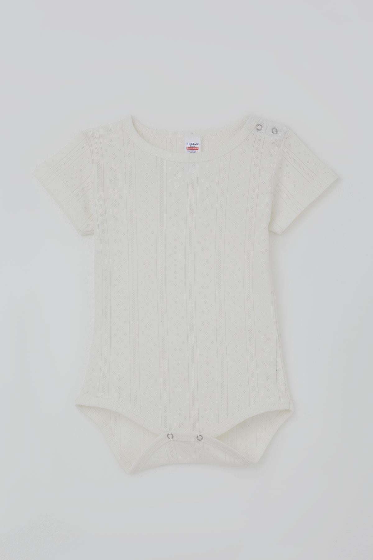 Breeze Erkek Bebek Çıtçıtlı Zıbın Body Jakarlı Ekru (9 Ay-3 Yaş)