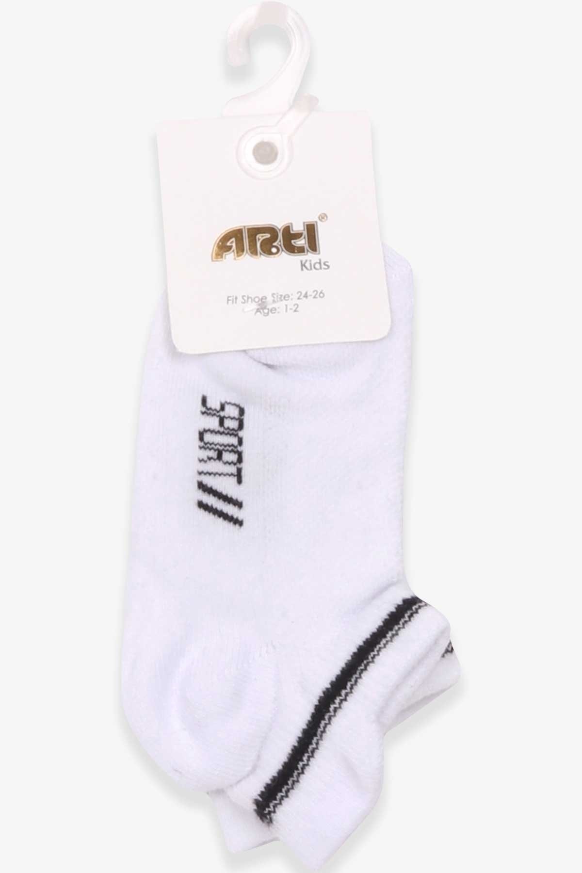 Katamino Erkek Çocuk Sportif Patik Çorap Beyaz (1-2-13-14 Yaş)