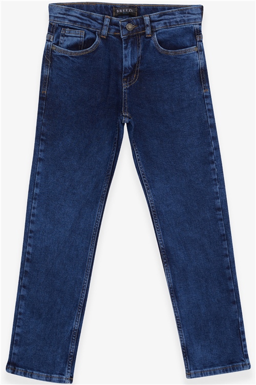 2-14 Yaş Erkek Çocuk Pantolon Fiyatları | Hesaplı Alışveriş