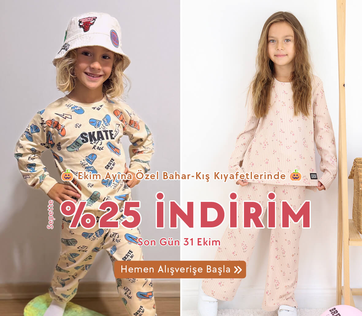 Sonbahar ve Kış Çocuk Koleksiyonunda sepette %25 İndirim Fırsatı Breeze'de Hemen Keşfet!