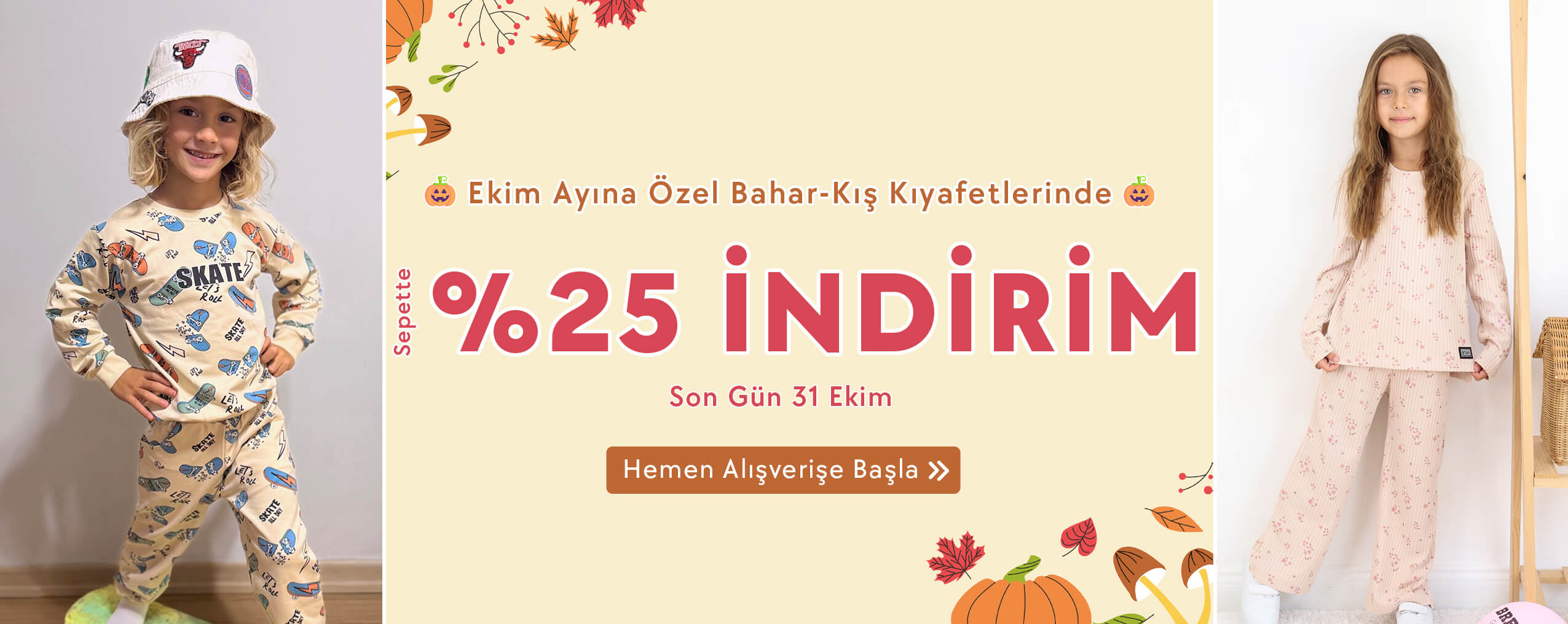25/26 Sonbahar-Kış Yeni Sezon Eğlenceli Çocuk Kıyafetlerini Sepette %20 İndirimle Keşfe Başla!