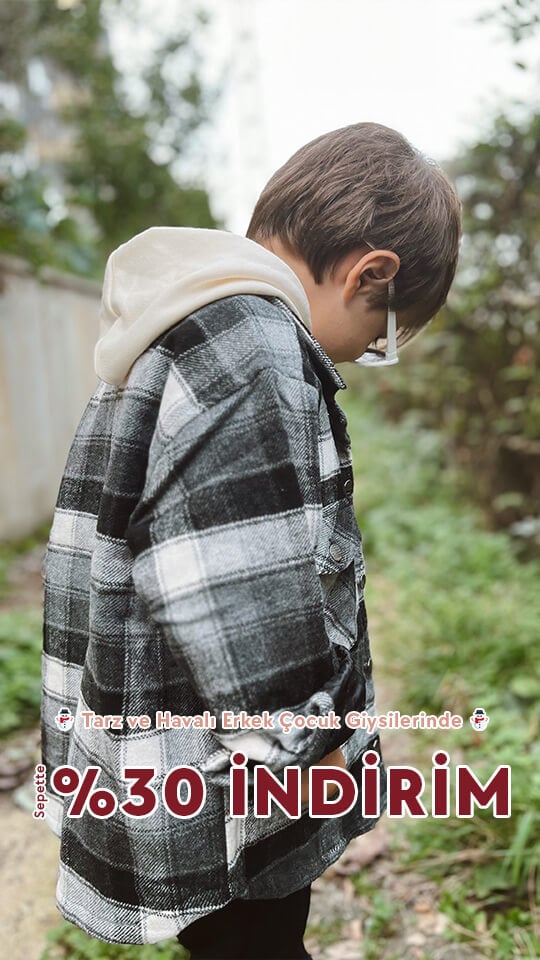 Erkek Çocuk_(0-16 Yaş)#erkekcocukicon.png