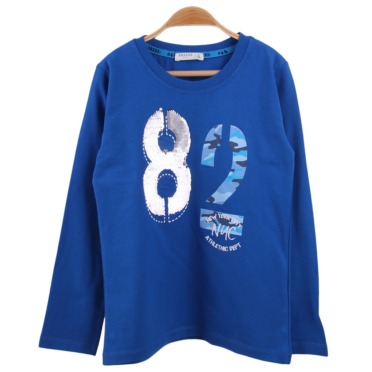 Erkek Çocuk Body Baskılı Mavi (6-12 Yaş)