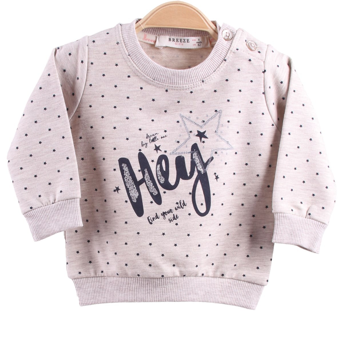 Kız Bebek Sweat Baskılı Bej (4 Ay)