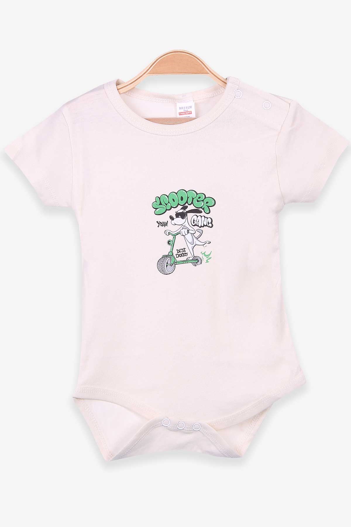 Breeze Erkek Bebek Çıtçıtlı Body Baskılı Krem (9 Ay-3 Yaş)