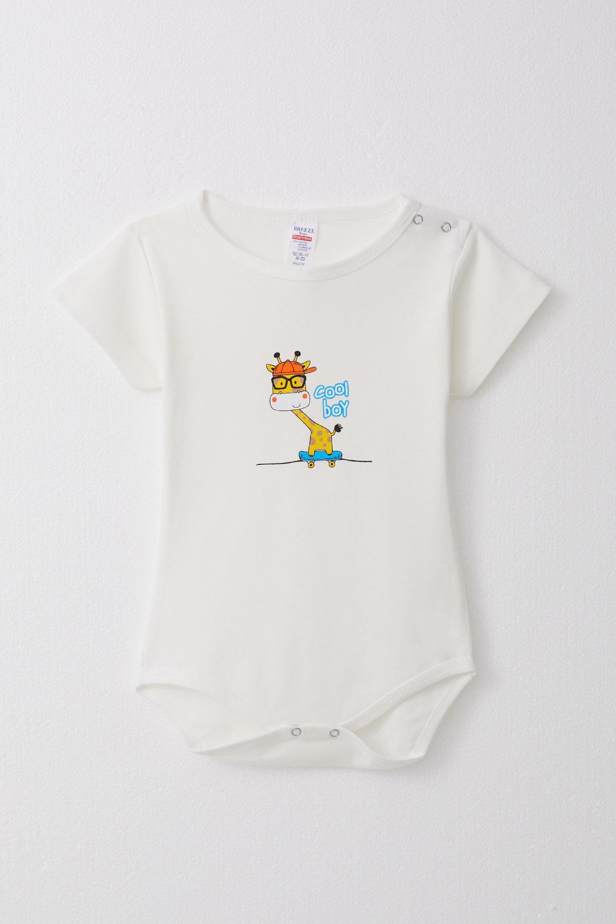 Breeze Erkek Bebek Çıtçıtlı Zıbın Body Sevimli Kaykaycı Zürafa Baskılı Ekru (9 Ay-3 Yaş)