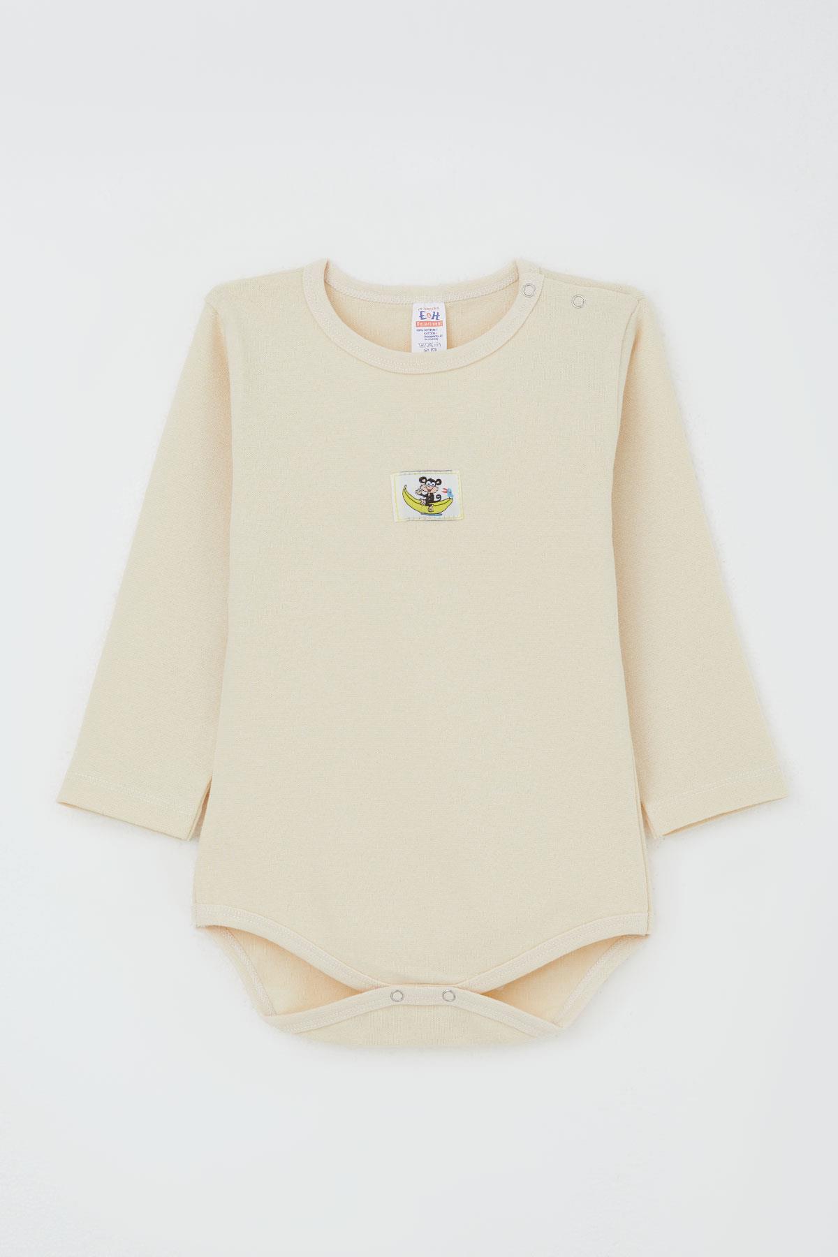 Breeze Erkek Bebek Çıtçıtlı Zıbın Body Maymuncuk Baskılı Krem (9 Ay-3 Yaş)