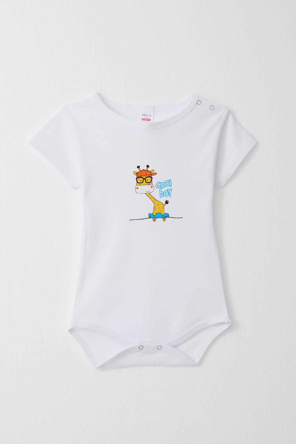 Breeze Erkek Bebek Çıtçıtlı Zıbın Body Sevimli Kaykaycı Zürafa Baskılı Beyaz (9 Ay-3 Yaş)