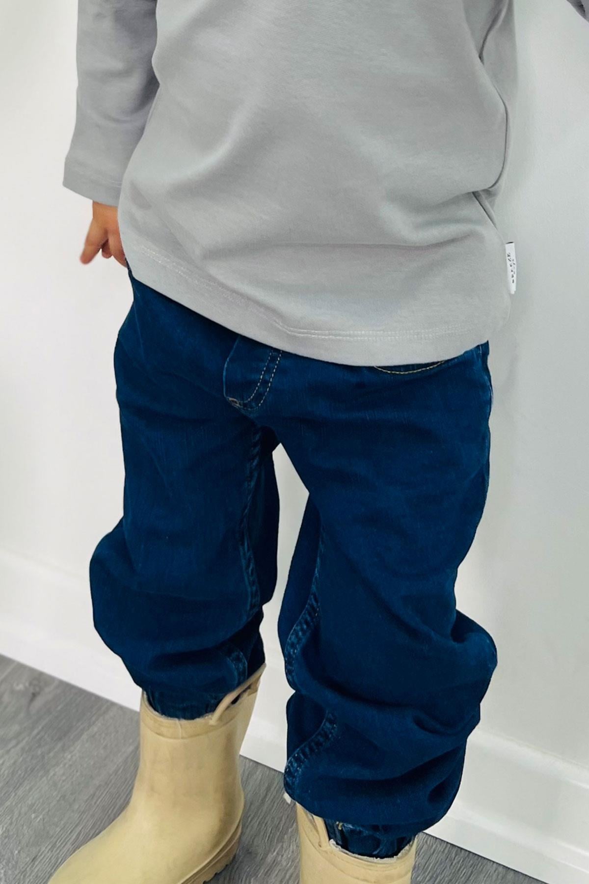 Breeze Erkek Bebek Jean Pantolon Bağcıklı Paçası Lastikli Koyu Mavi (1.5-2 Yaş)