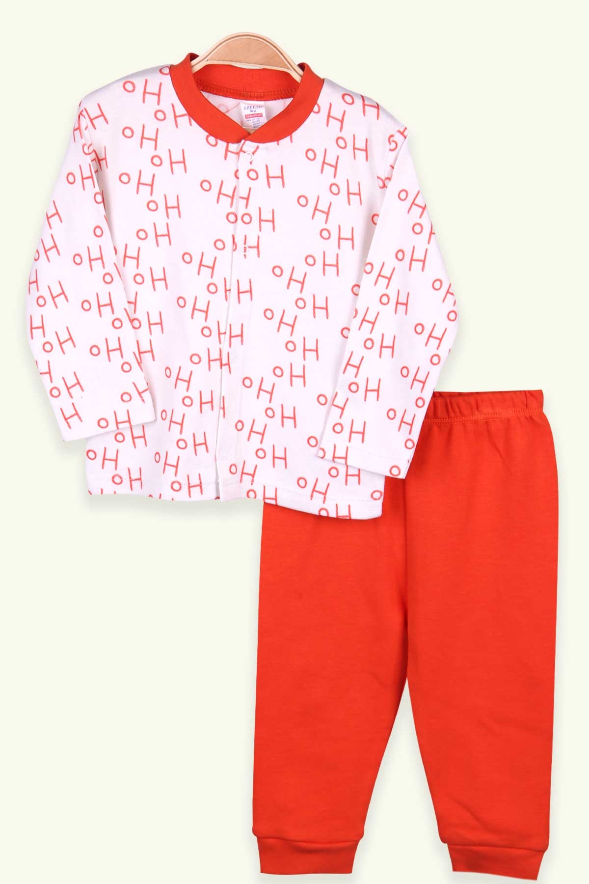 Breeze Erkek Bebek Pijama Takımı Yazı Desenli Ekru (0-3 Ay-9 Ay)