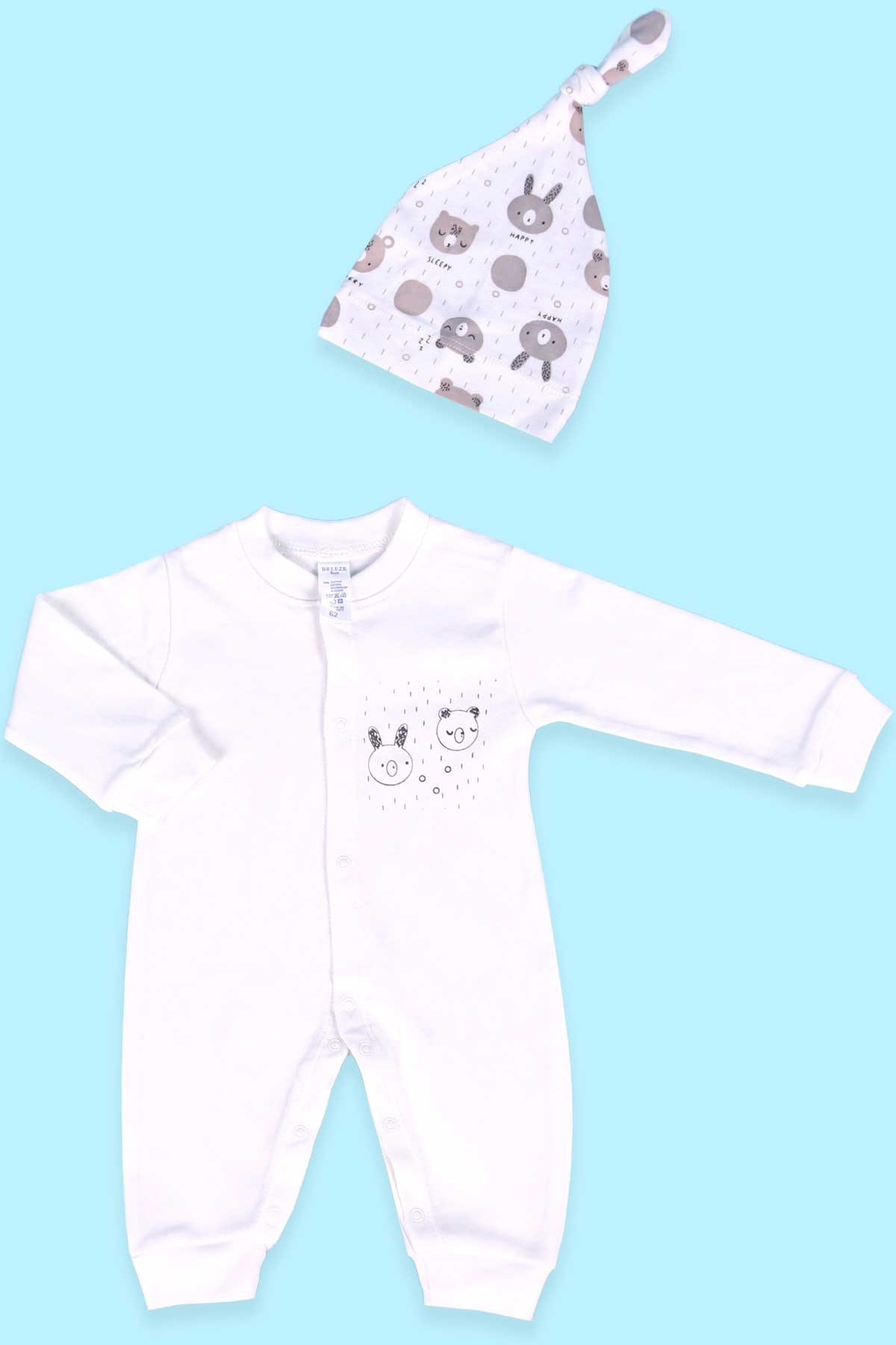 Breeze Erkek Bebek Tulum Ayıcık Baskılı Şapkalı Set Ekru (0-3 Ay-4 Ay)
