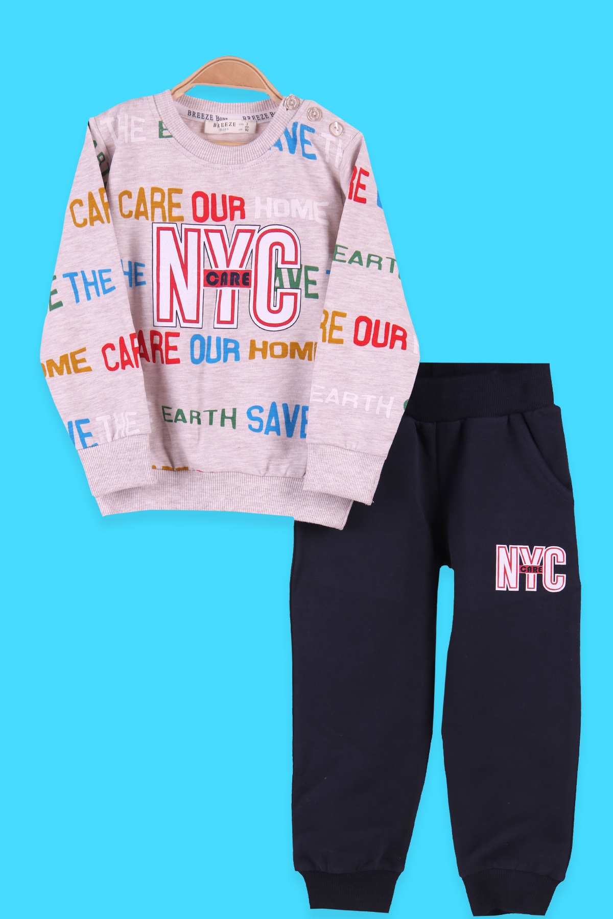 Breeze Erkek Çocuk Eşofman Takımı Baskılı NYC Bej (2-6 Yaş)