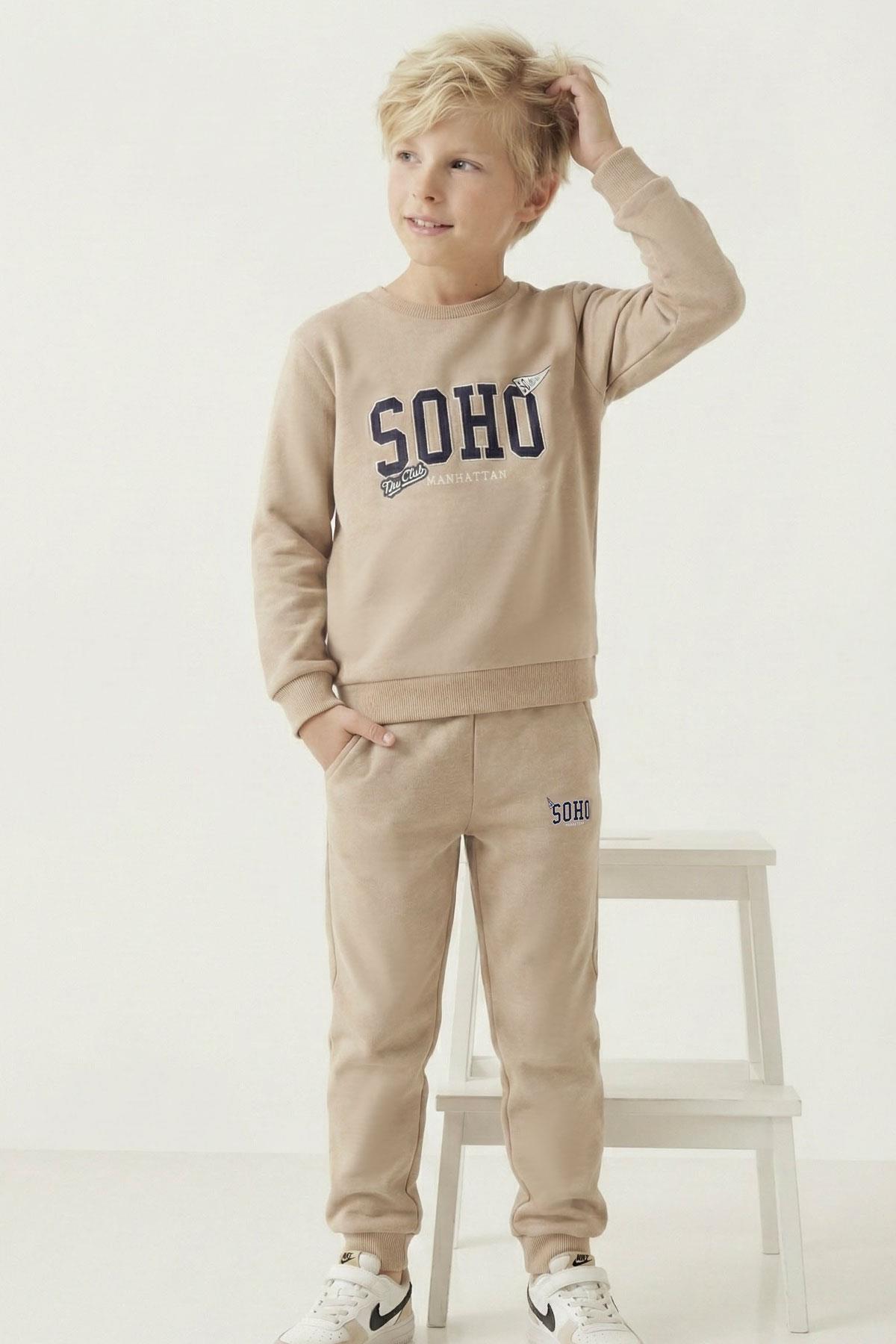 Breeze Erkek Çocuk Eşofman Takımı Yazı Pantolonu Cepli Bej (4-8 Yaş)