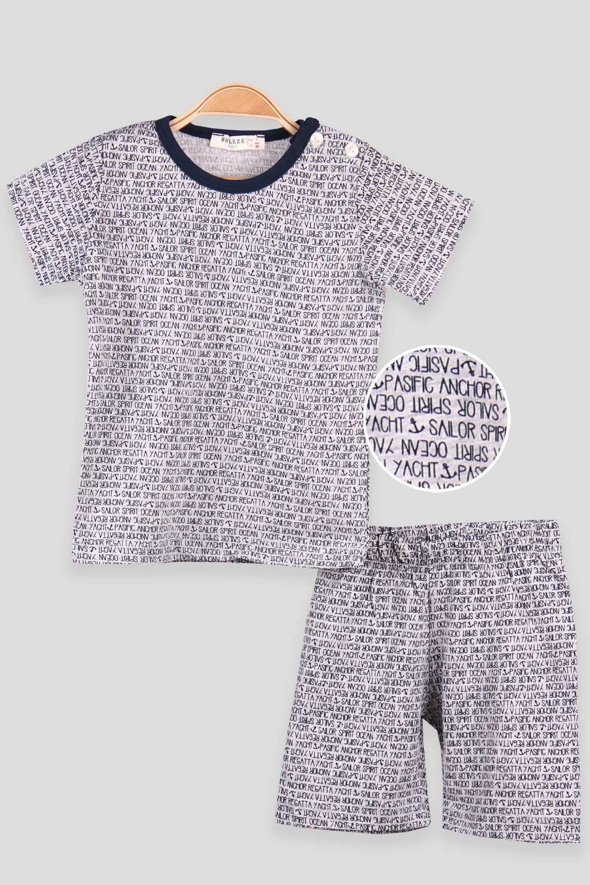 Breeze Erkek Çocuk Şortlu Pijama Takımı Desenli Gri (1-4 Yaş)