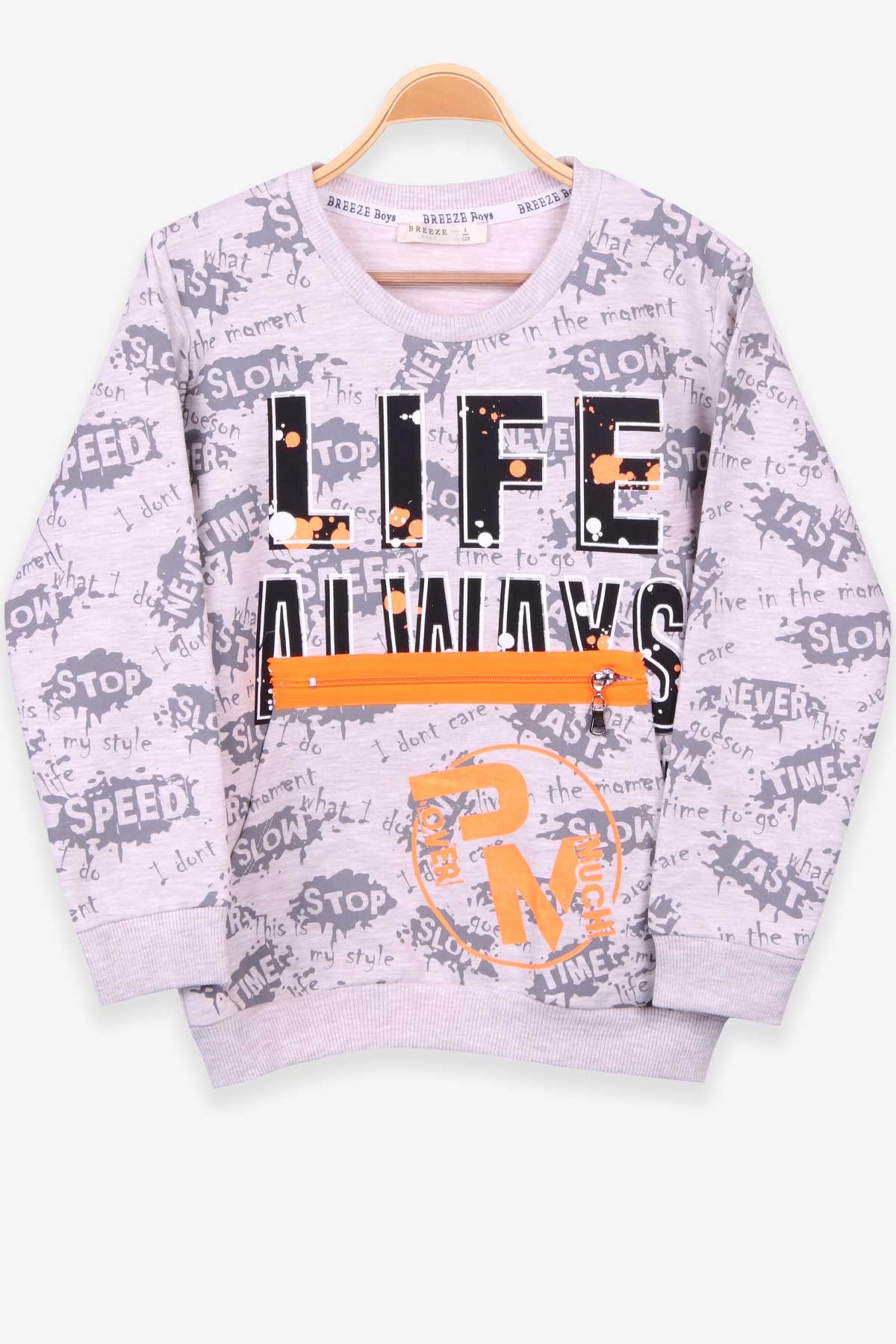 Breeze Erkek Çocuk Sweatshirt Baskılı Bej Melanj (8-14 Yaş)