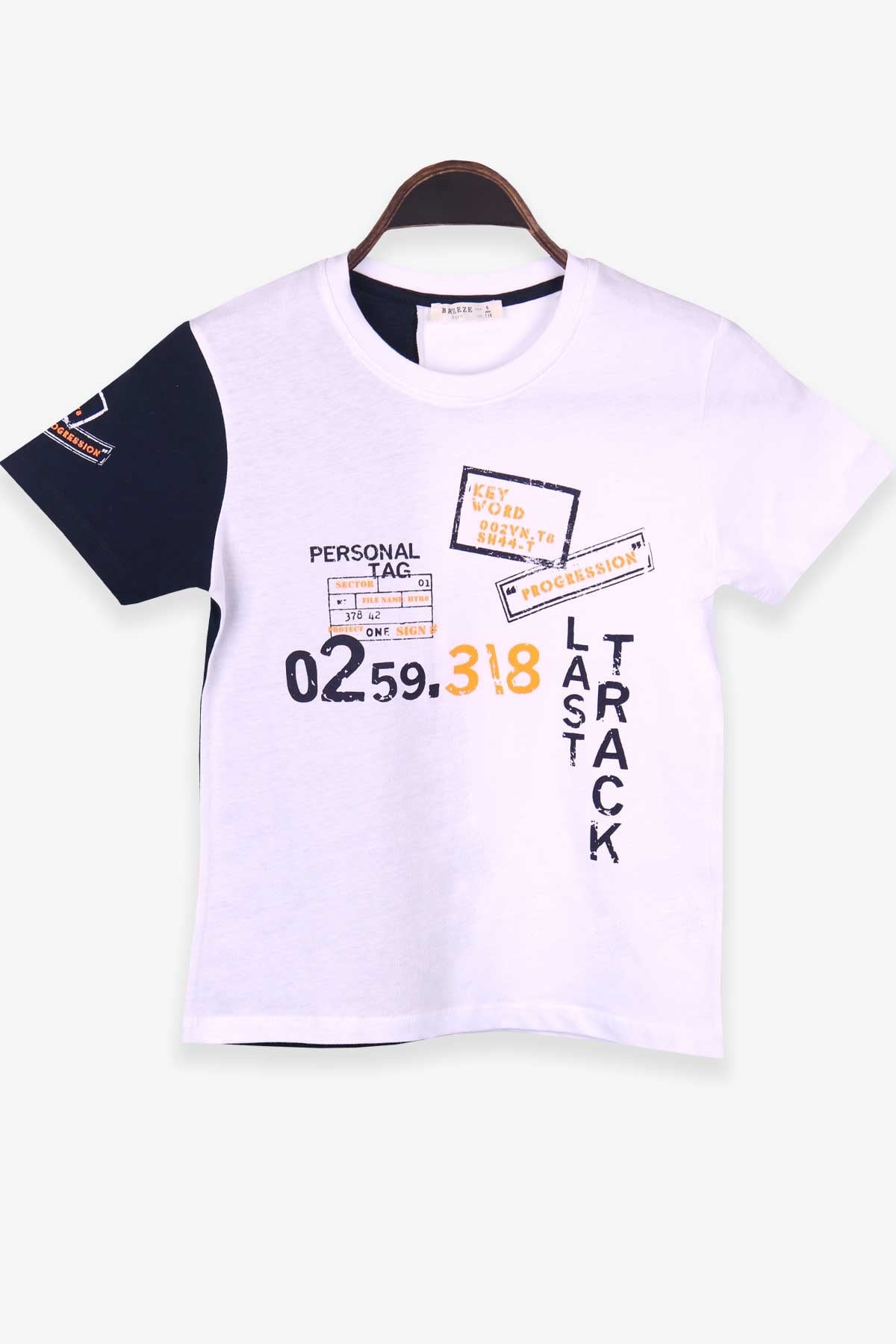 Breeze Erkek Çocuk Tişört Baskılı Beyaz (6-12 Yaş)