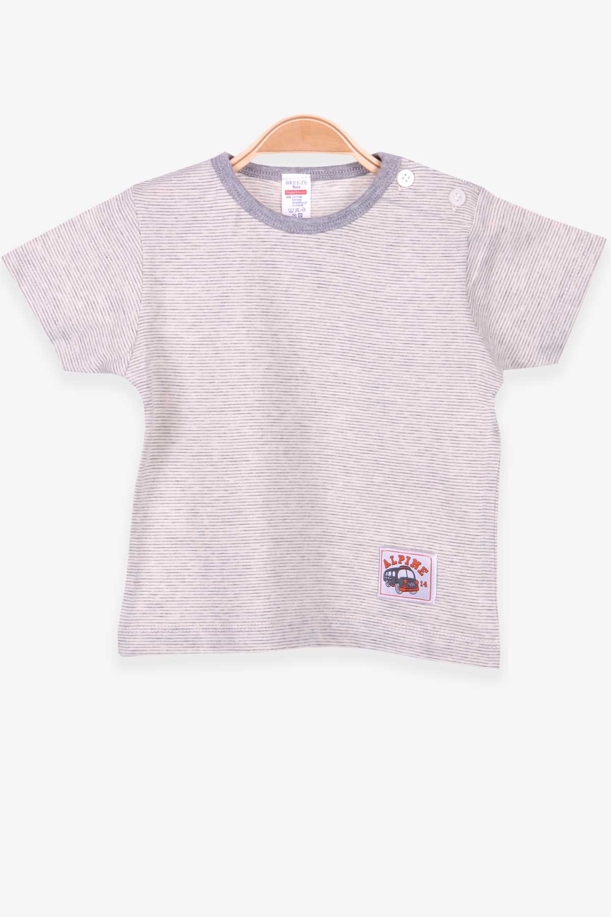 Breeze Erkek Çocuk Tişört Patlı Çizgili Bej (1-4 Yaş)