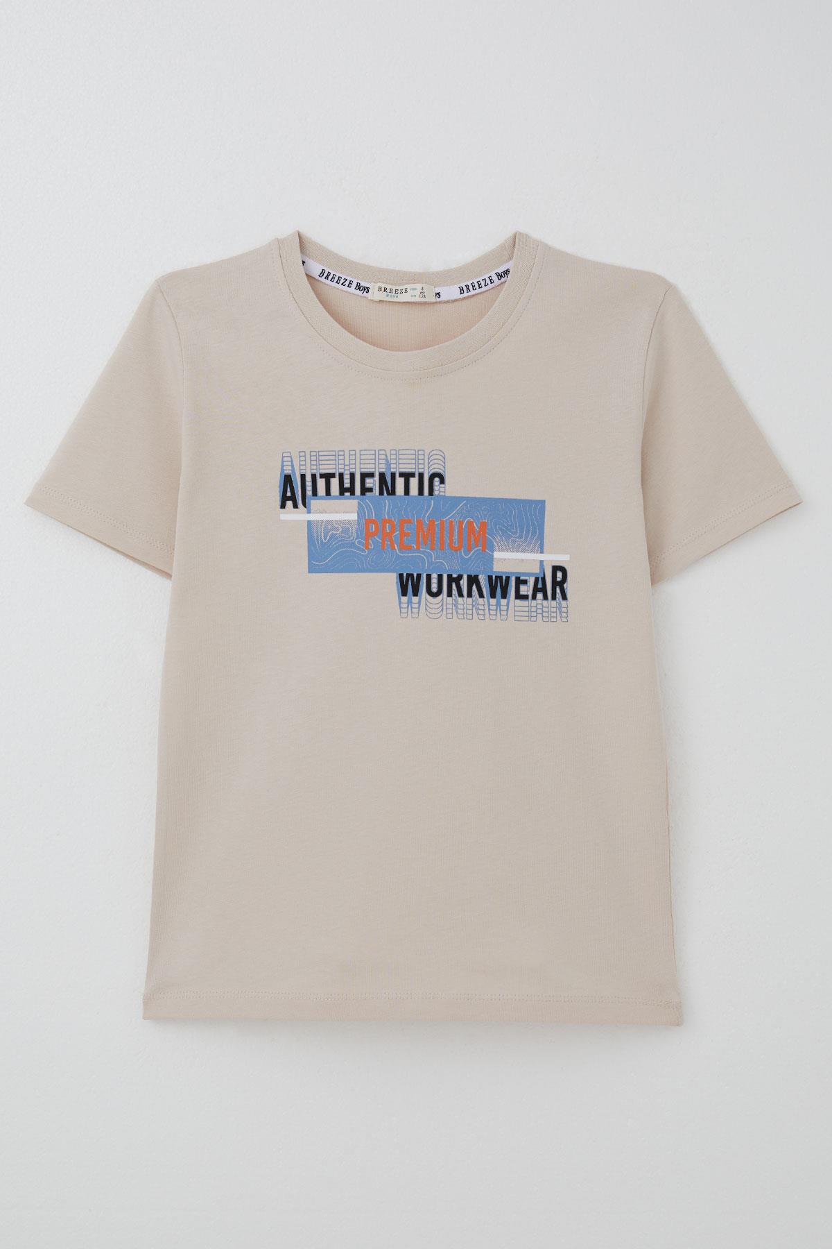 Breeze Erkek Çocuk Tişört Yansıma Efekti Yazı Baskılı Bej (8-14 Yaş)