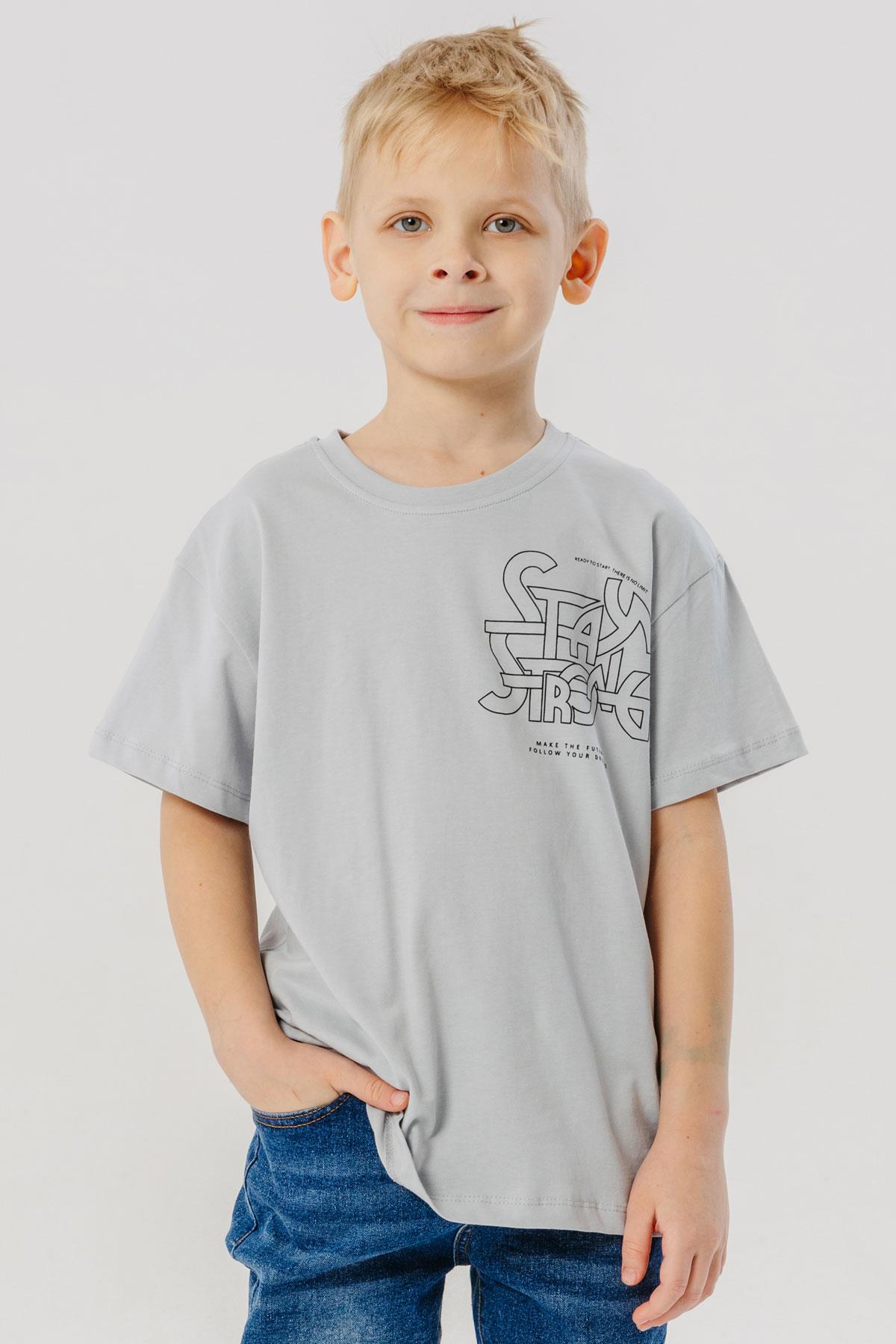 Breeze Erkek Çocuk Tişört Yazı Baskılı Arkası Desenli Gri (8-12 Yaş)