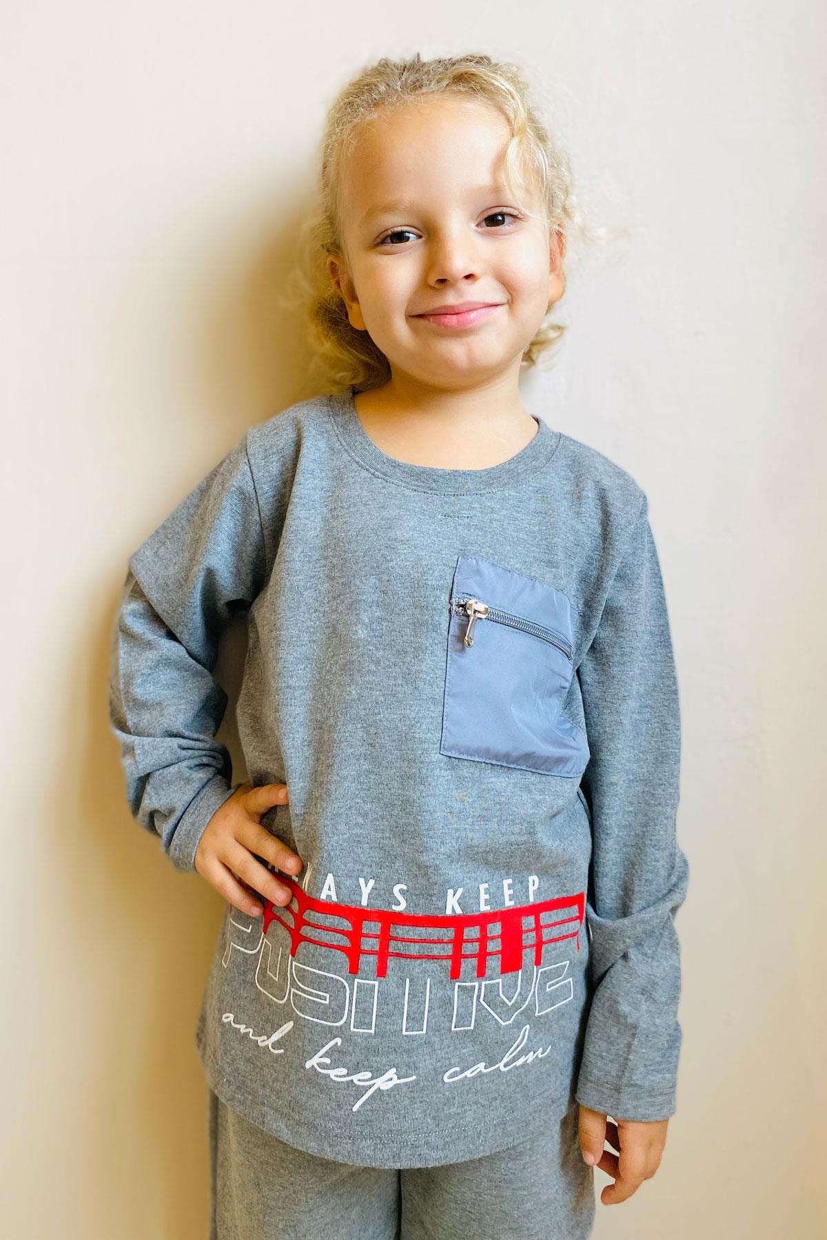 Breeze Erkek Çocuk Uzun Kollu Tişört Cepli Fermuarlı Koyu Gri Melanj (5-10 Yaş)