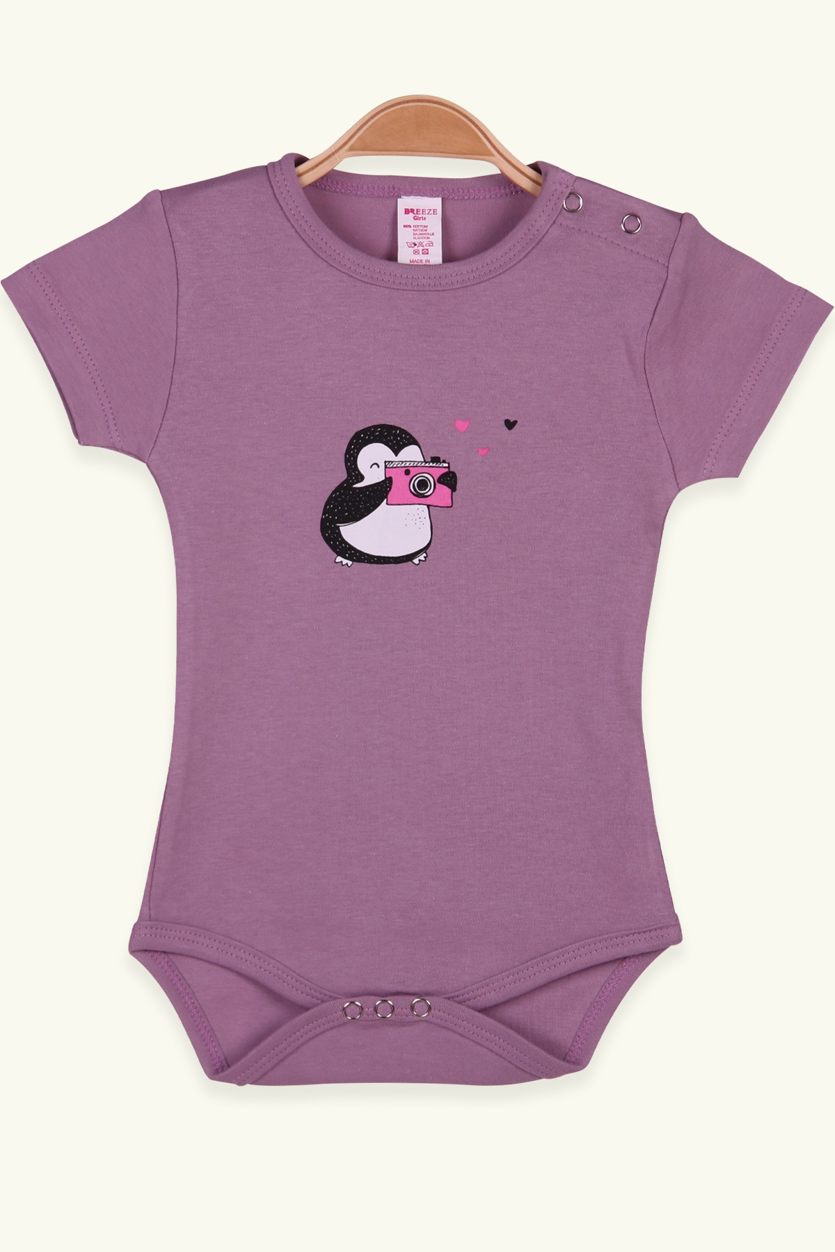 Breeze Kız Bebek Çıtçıtlı Body Baskılı Lila (9 Ay-3 Yaş)