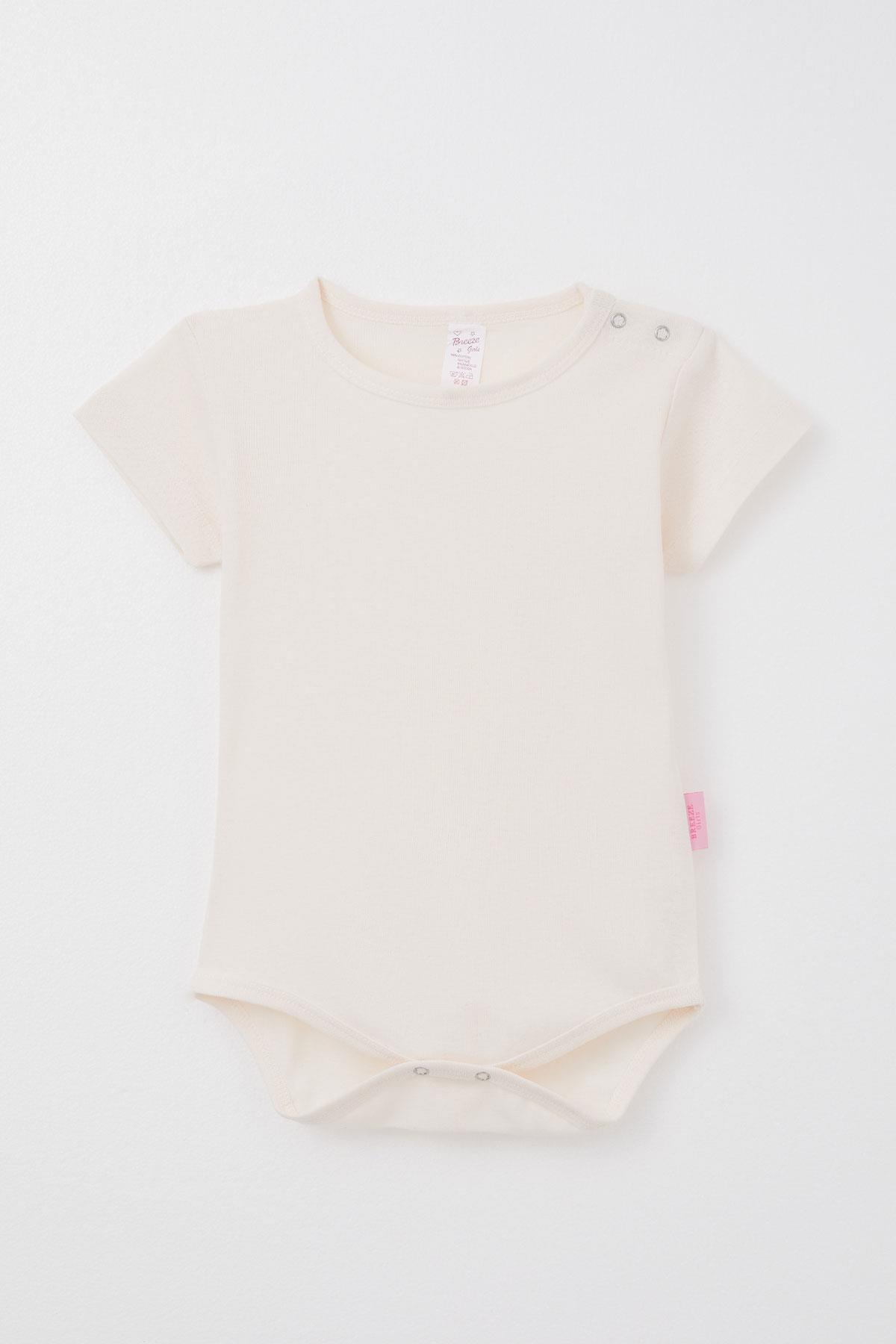 Breeze Kız Bebek Çıtçıtlı Zıbın Body Basic Pudra (9 Ay-3 Yaş)