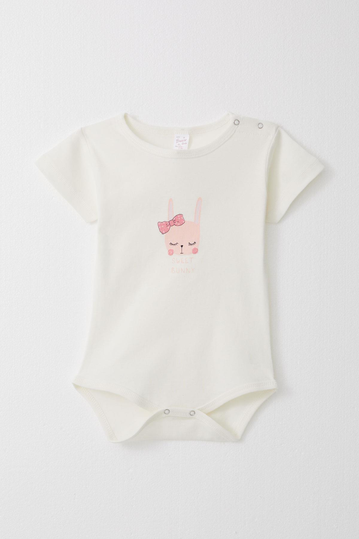 Breeze Kız Bebek Çıtçıtlı Zıbın Body Sevimli Tavşancık Baskılı Ekru (9 Ay-3 Yaş)
