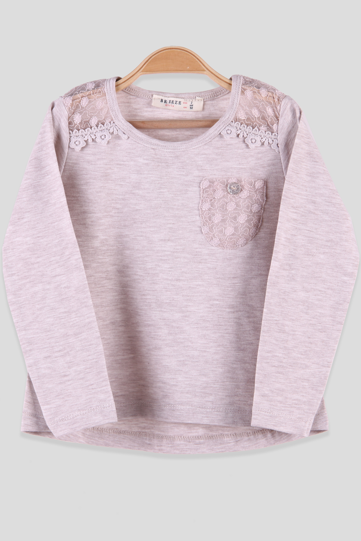 Breeze Kız Çocuk Body Güpürlü Bej (2-6 Yaş)
