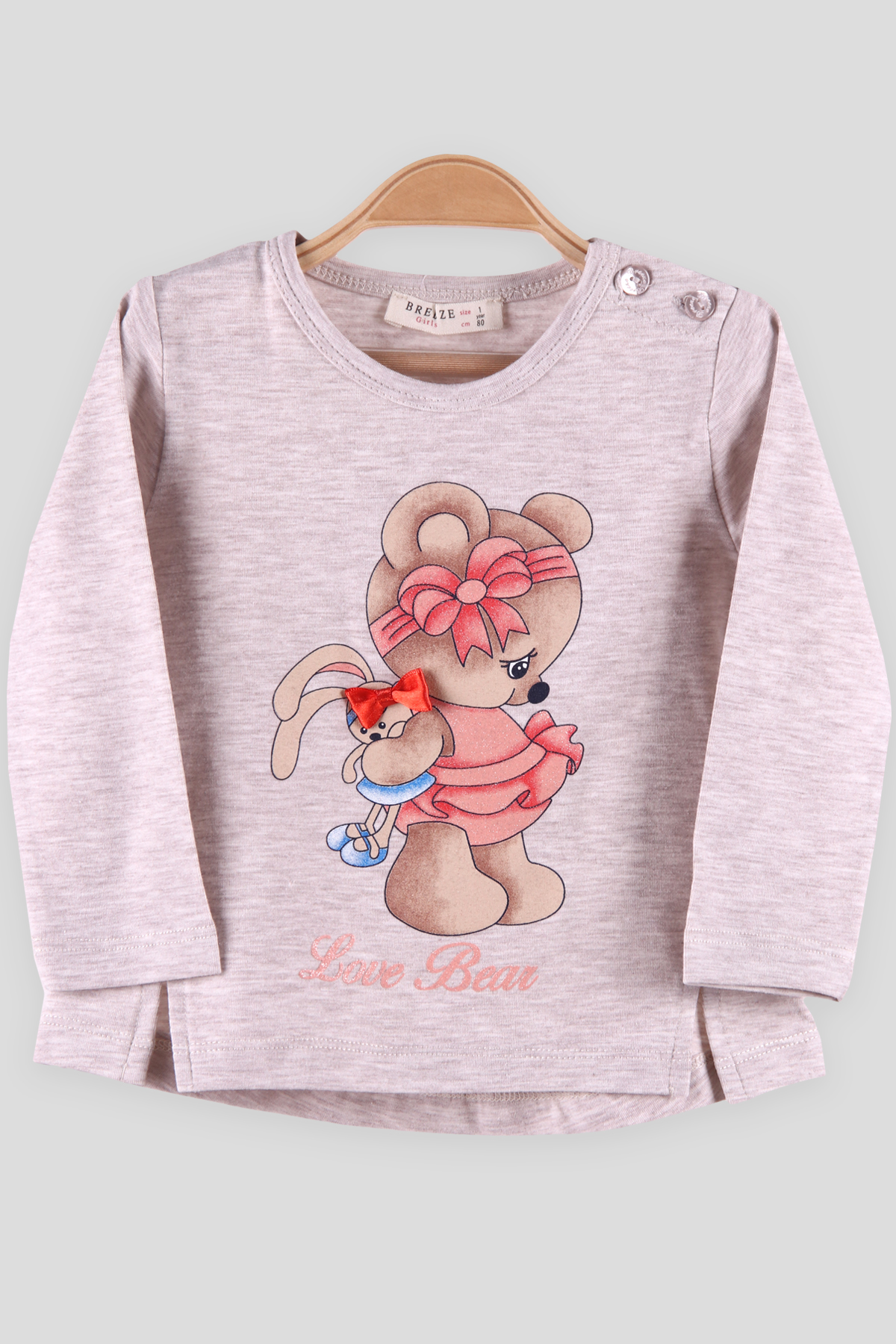 Breeze Kız Çocuk Body Simli Ayıcıklı Bej (1-4 Yaş)