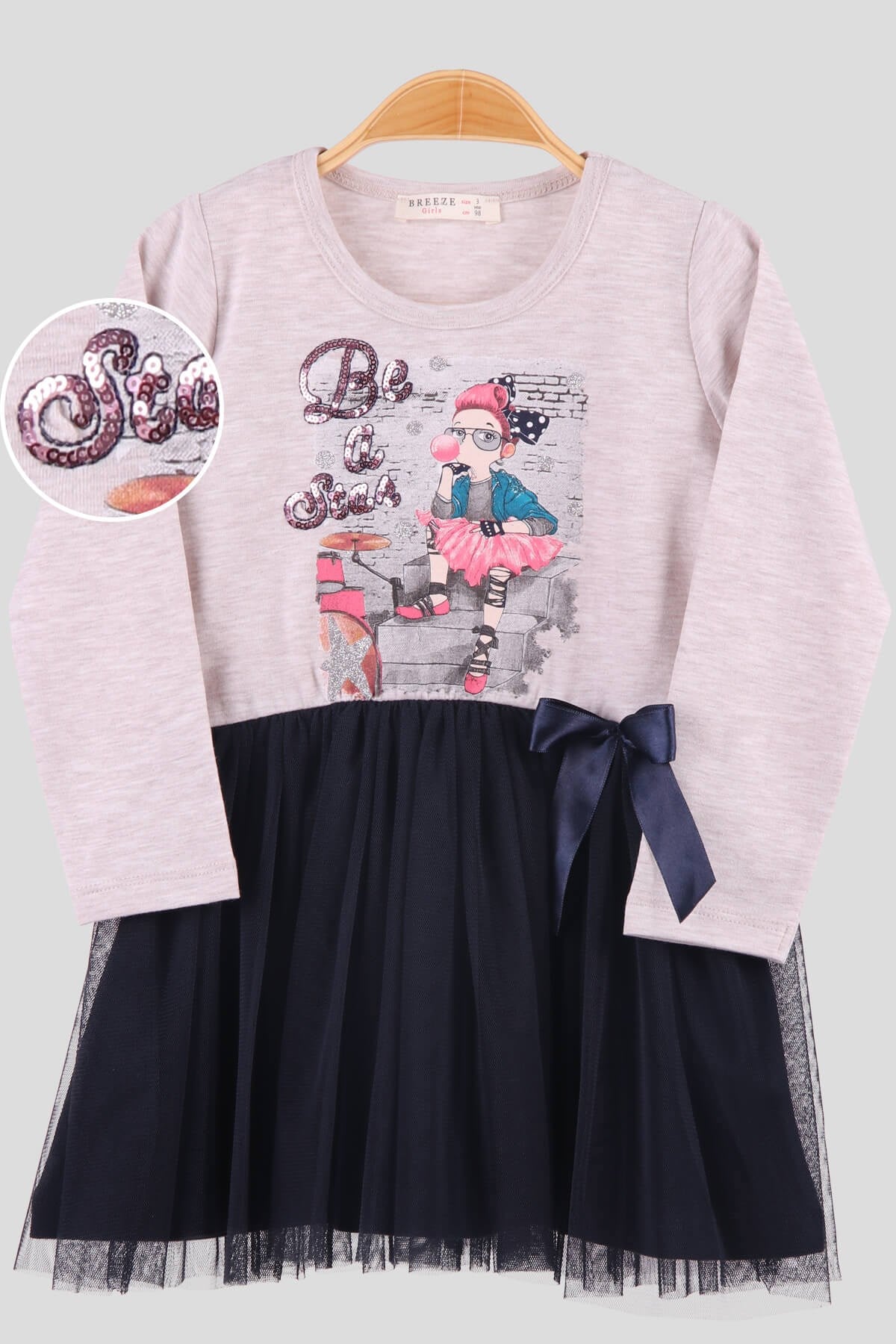 Breeze Kız Çocuk Elbise Tüllü Bej (3-8 Yaş)