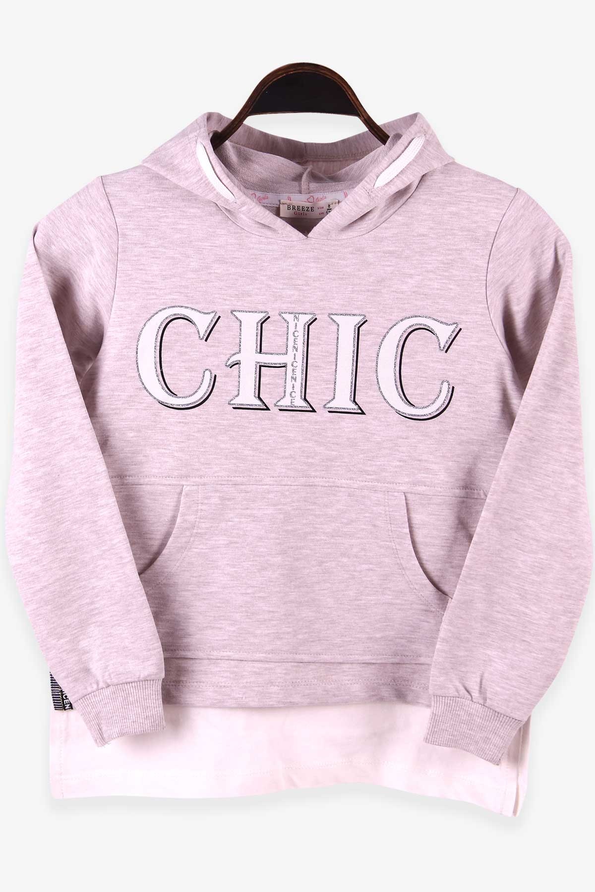 Breeze Kız Çocuk Sweatshirt Altı Tişörtlü Bej Melanj (8-14 Yaş)